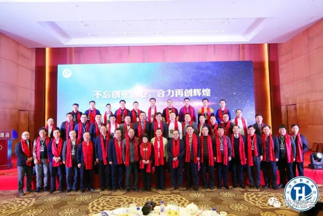 2019������к�ˮ�̻��Ա��������߽�����������¡�ؾ���