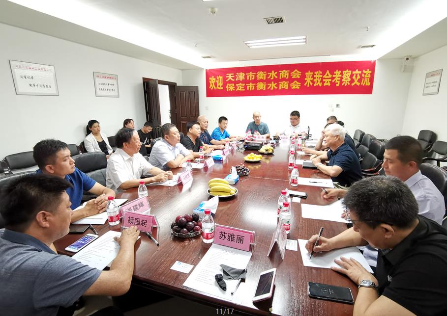 ����к�ˮ�̻Ḱ����ʯ��ˮ�̻�ѧϰ����