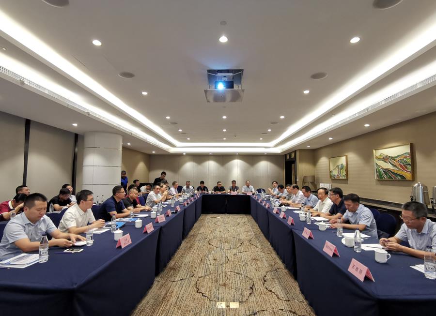 ��ͤ��2019���Ͷ�ʻ���˵�����ٿ� ����ˮ�̻����Э������֯��