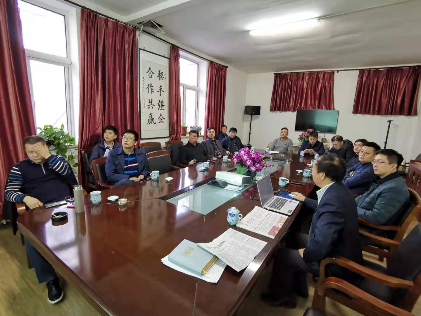 ����к�ˮ�̻��ٿ�2019���4���Ȼ᳤����