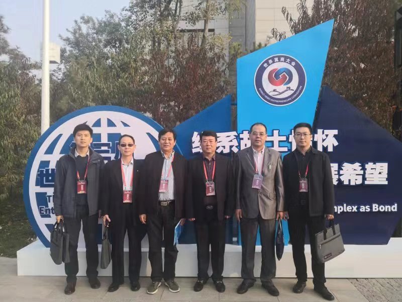 ����к�ˮ�̻�μӵ��������缽�̴��