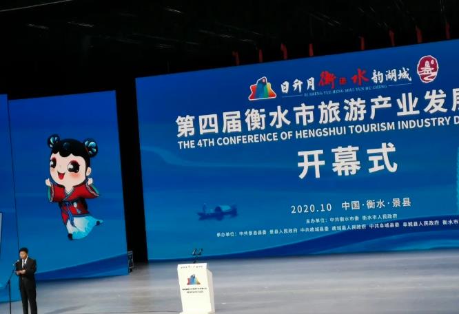 ��ˮ�оٰ���Ľ��÷���ᡢ����к�ˮ�̻�Ӧ����ϯ