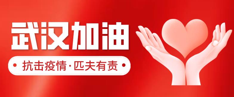 ��������,����ˮ�̻����ж�