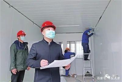 Ϊ���˴�����ů���� �ҵķܶ�ֵ�ã�����������й��׵ĺ��̡�����