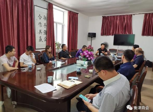 ����ˮ�̻��ٿ���װ��ҵ�����ٲ���̸��