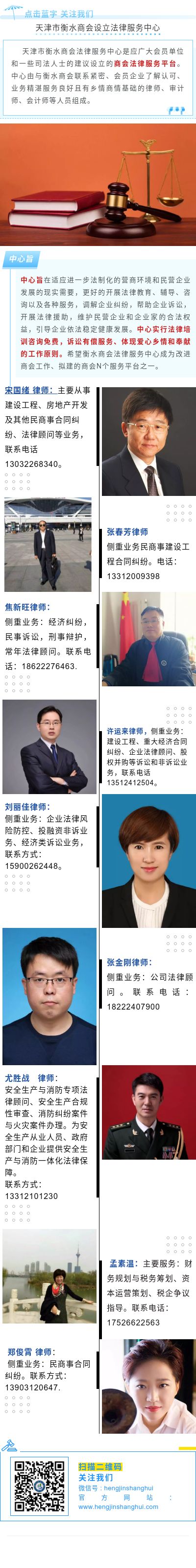 ����к�ˮ�̻��������ɷ�������