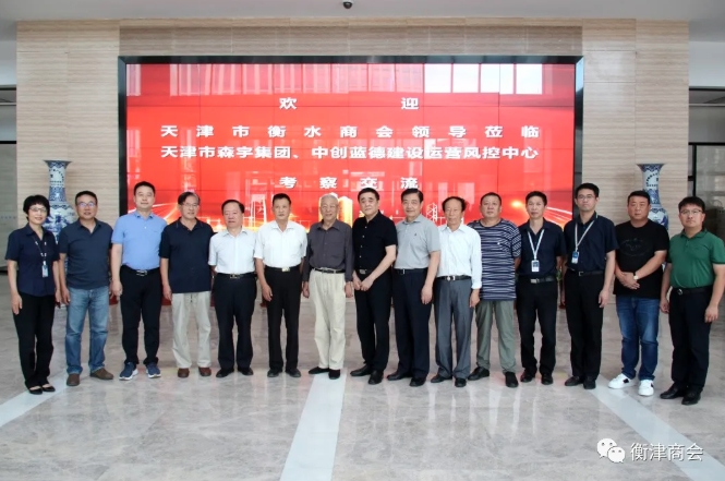 ����к�ˮ�̻Ḱ�����ɭ��š�������д����½�����Ӫ�����