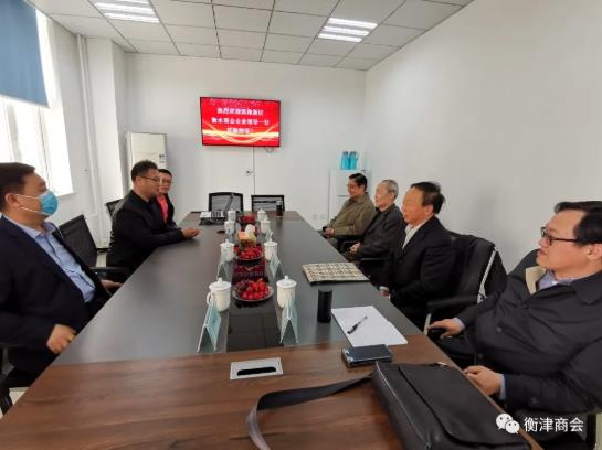 �ڽ��ˮ�����쵼���Ű¿Ƽ���˾����ָ��