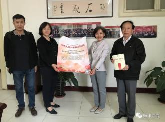 �������������쵼����ˮ�̻����ָ������