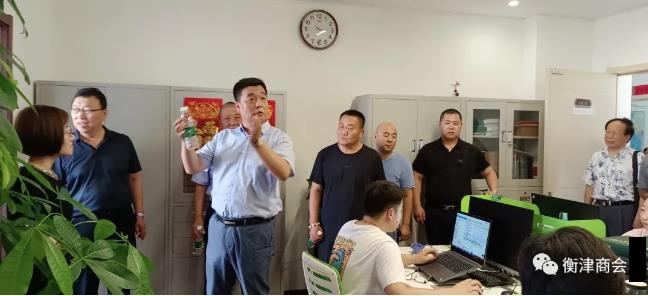 ����к�ˮ�̻��쵼������չ��ϵ��Ա���1��