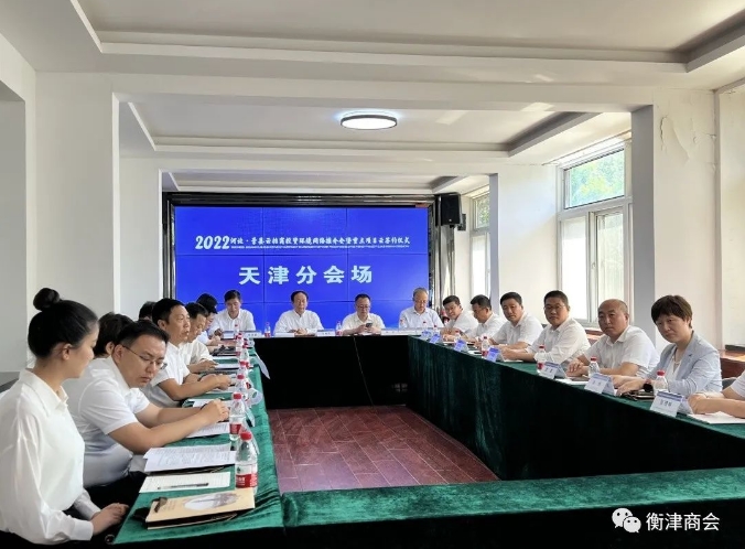 �ӱ������ؾٰ�������Ͷ�ʻ��������ƽ�����ص���Ŀ��ǩԼ��ʽ��