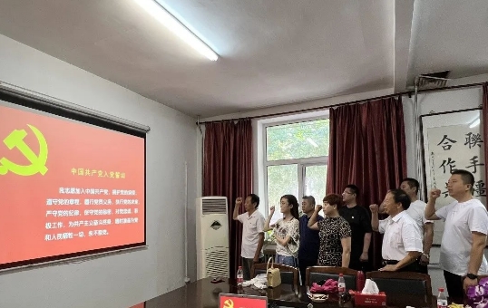 �ҳϵ����������ȷ�----����к�ˮ�̻�ٰ쵳Ա����������һ��̸