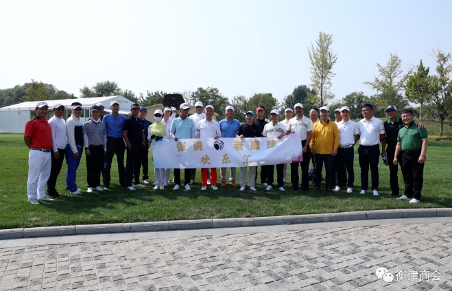 �����ϻӸ�ӭ����