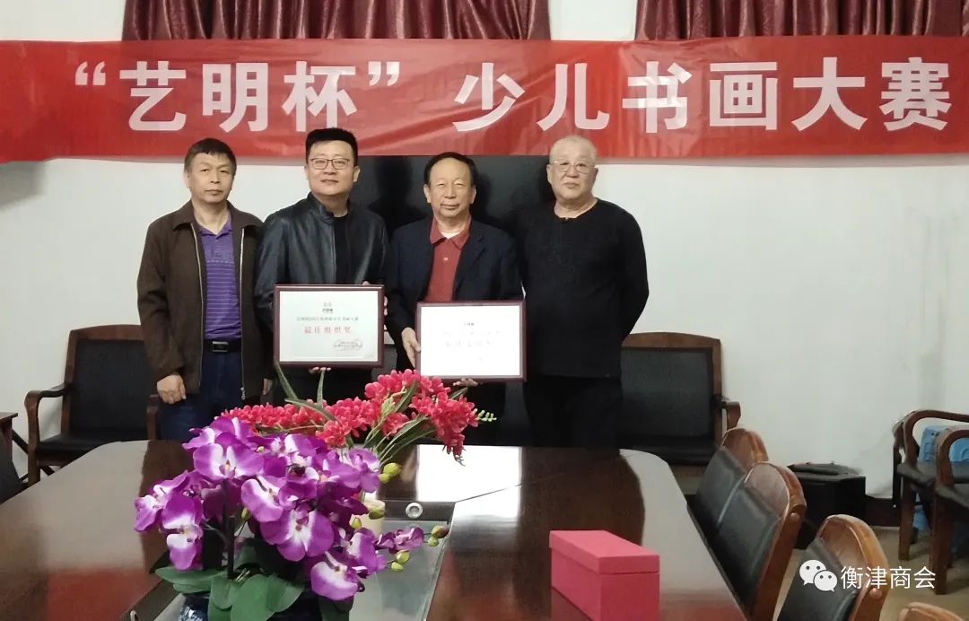 ����������2021 ���Ľ��ٶ��黭����Բ����Ļ