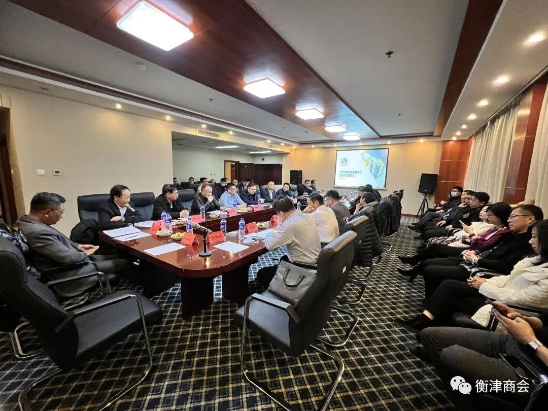 ����к�ˮ�̻��ٿ���װ��ҵ������������