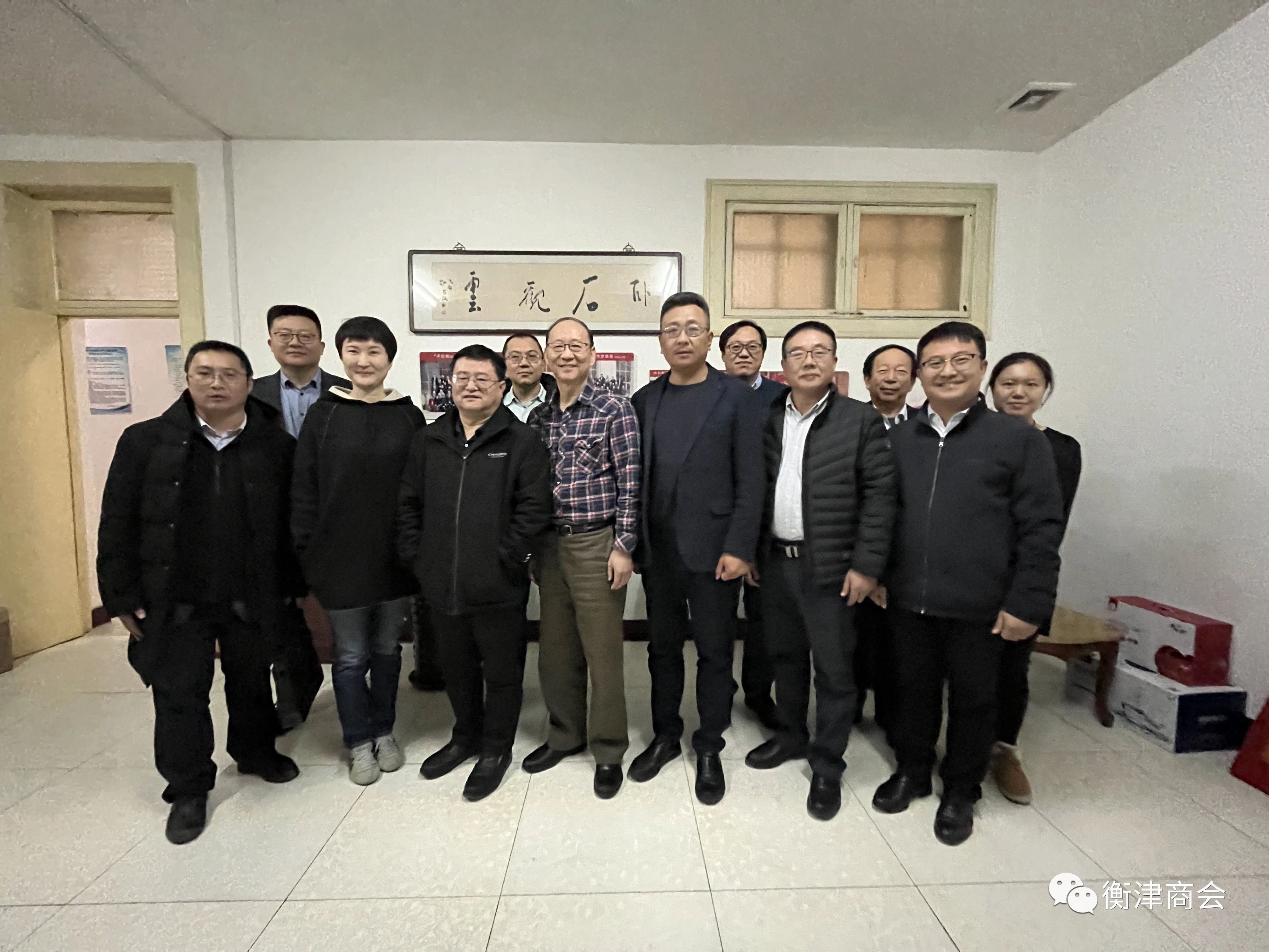 ����ˮ�̻��������������У�ѻύ����̸