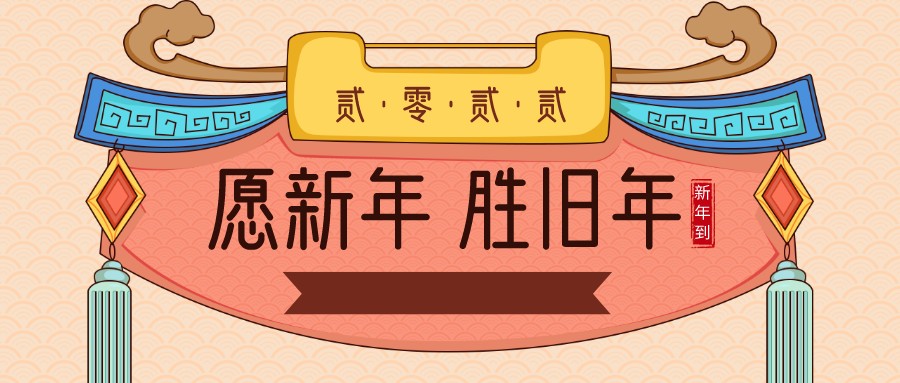 �� �� �� �� ��ˮ�̻�᳤��������ˮ��ҽҩפ����������ϯ����