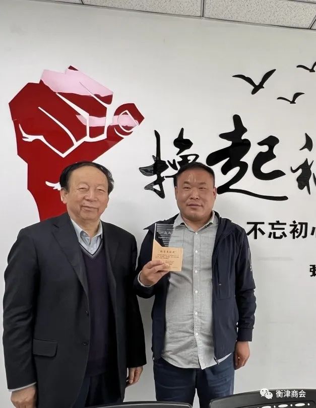 �߷ý���������ʱ��--����ˮ�̻����������չ���л��һ��