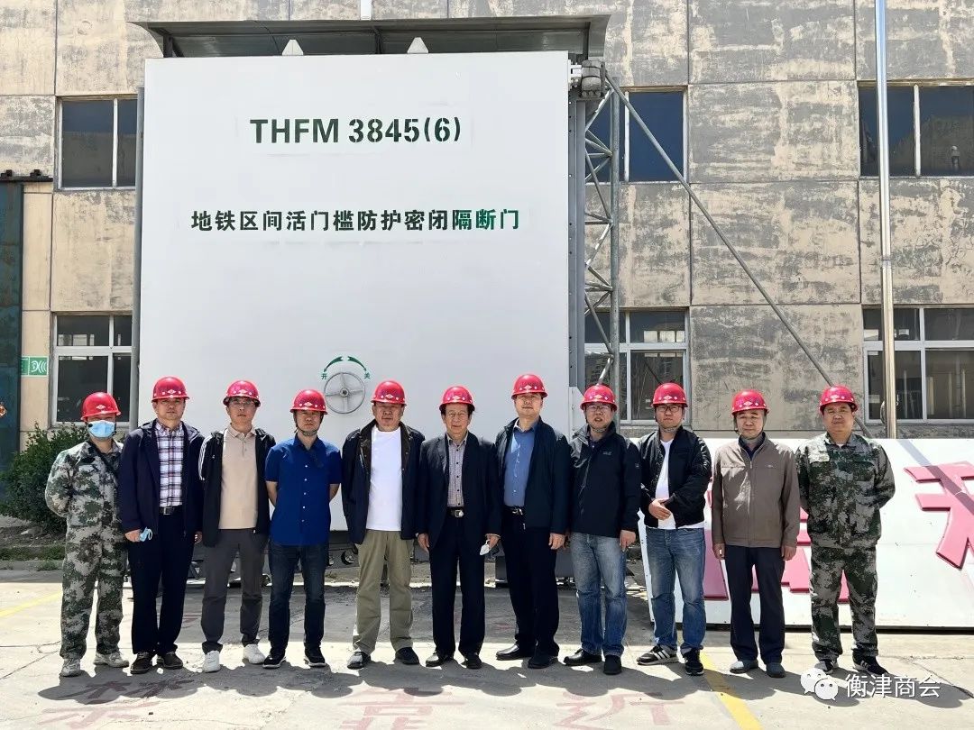 �߷ý���������ʱ��--����ˮ�̻����������չ���л���壩