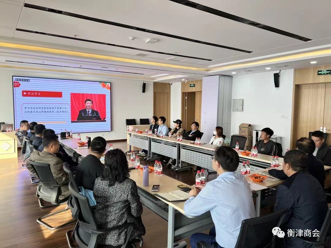 ѧϰ���桢���۹�ʶ������ǰ��------��ˮ�̻���֯С��ʵ����ҵ��