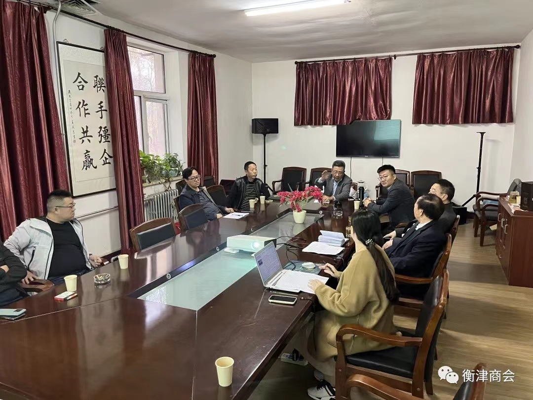 ͬ��ı��չ ������δ����������к�ˮ�̻��ٿ����ļ��Ȼ᳤�칫��