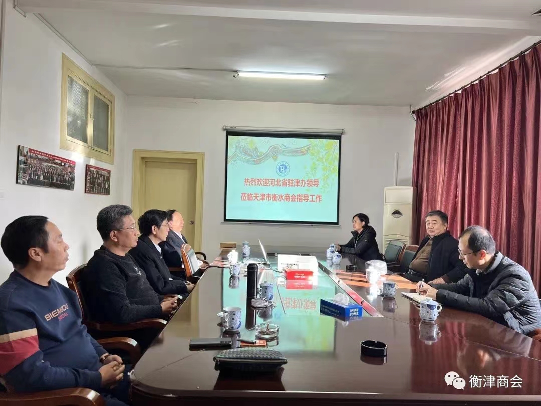 �ӱ�ʡפ����쵼ݰ�ٺ�ˮ�̻�ָ������