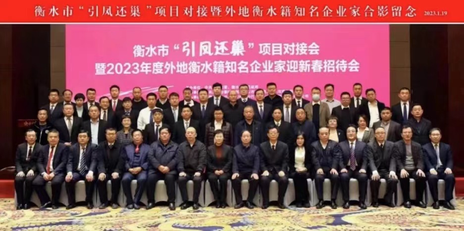 ����к�ˮ�̻�Ӧ���μӡ����ﻹ������Ŀ�Խӻ���2023��Ⱥ�ˮ��