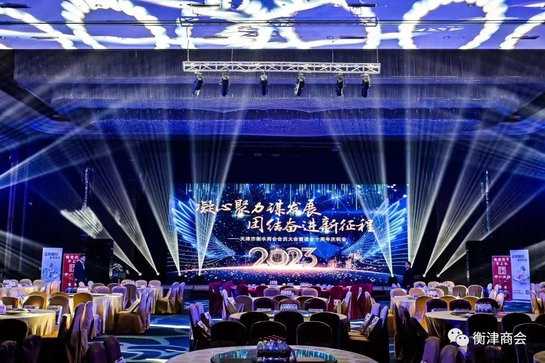 ����к�ˮ�̻��Ա������̻����ʮ�������¡�ؾ���