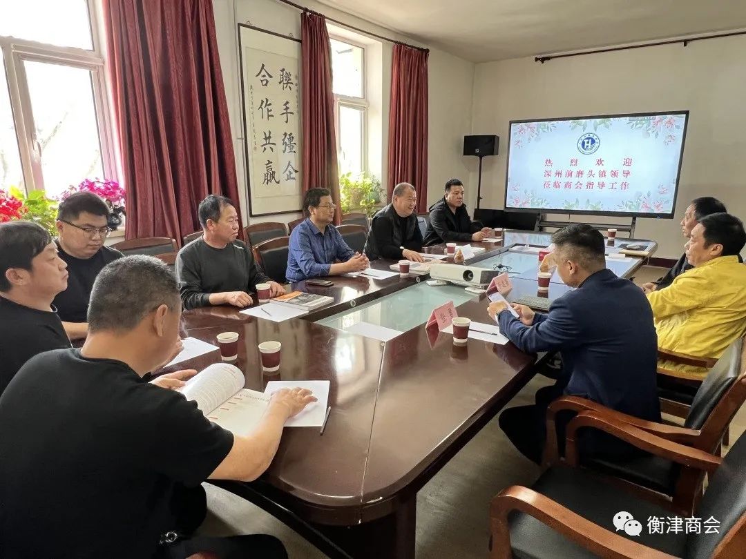 ����ǰĥͷ���쵼ݰ������к�ˮ�̻�ָ����������̸