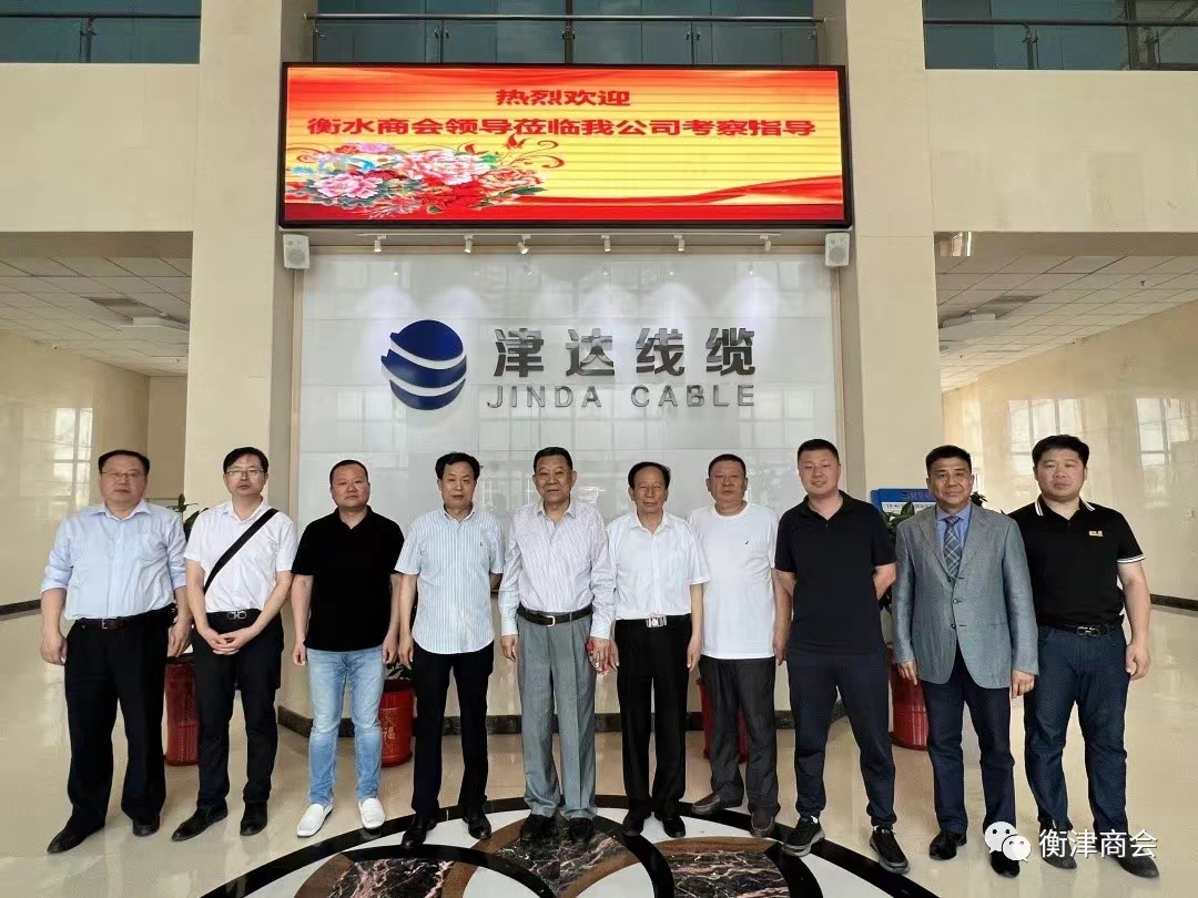 ��ˮ�̻ᵽ���������¼������޹�˾ѧϰ�������з���