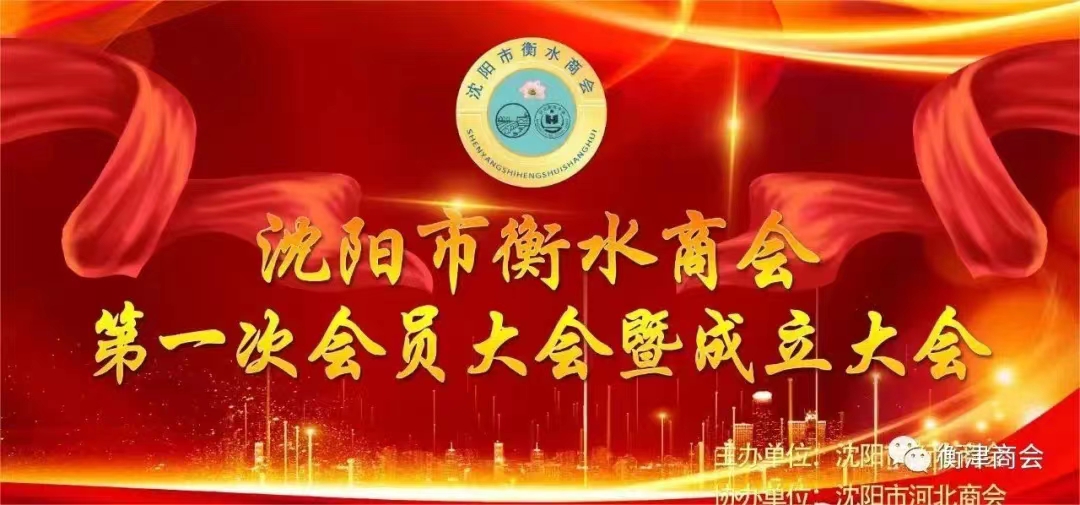 ���ľ��� ����ǰ��--- �����к�ˮ�̻�¡�س���������к�ˮ�̻ᵽ