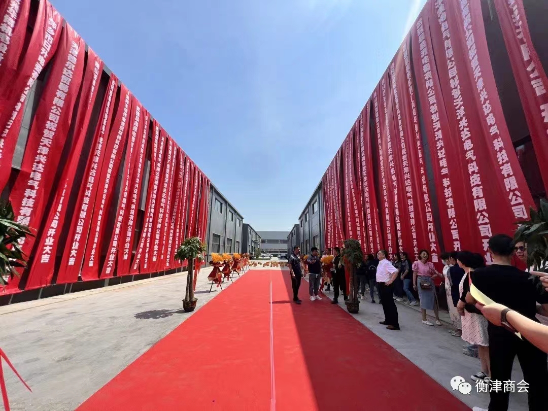 ������˴�����Ƽ����޹�˾��Ǩ��ַ����ˮ�̻ᵽ��ף��