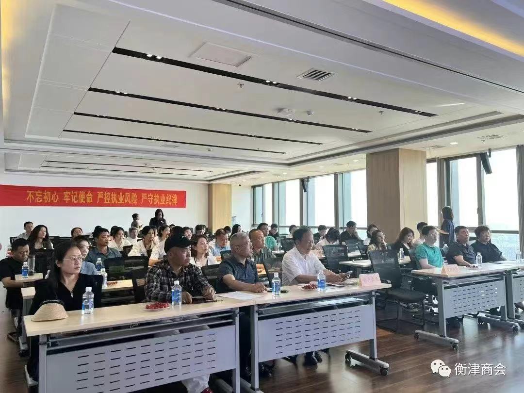 ��ҵ�ϰ���Բ�˰������ô��---���̻ᡤ��ҵ�Ҿٰ�ר��ɳ���