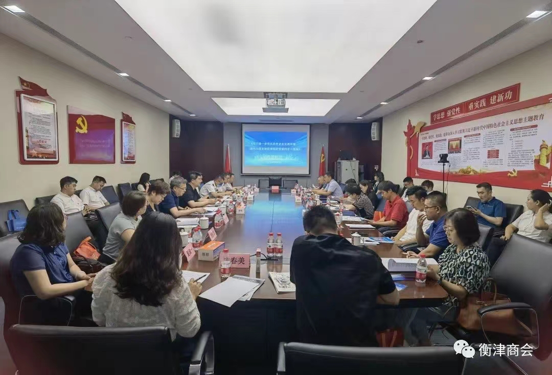 ����к�ˮ�̻�μӱ��������������ٰ조�غ�Ǯ���� ����ע��ˮ��