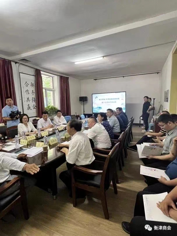 ��ˮ���ҳ����쵼ݰ������к�ˮ�̻�ָ������