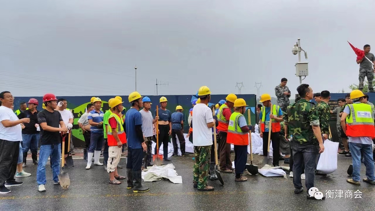 ���̻��ɡ��̻ḱ�᳤��λӯԽ���������μӷ�Ѵ���顢�Ҵ�Ӳ��