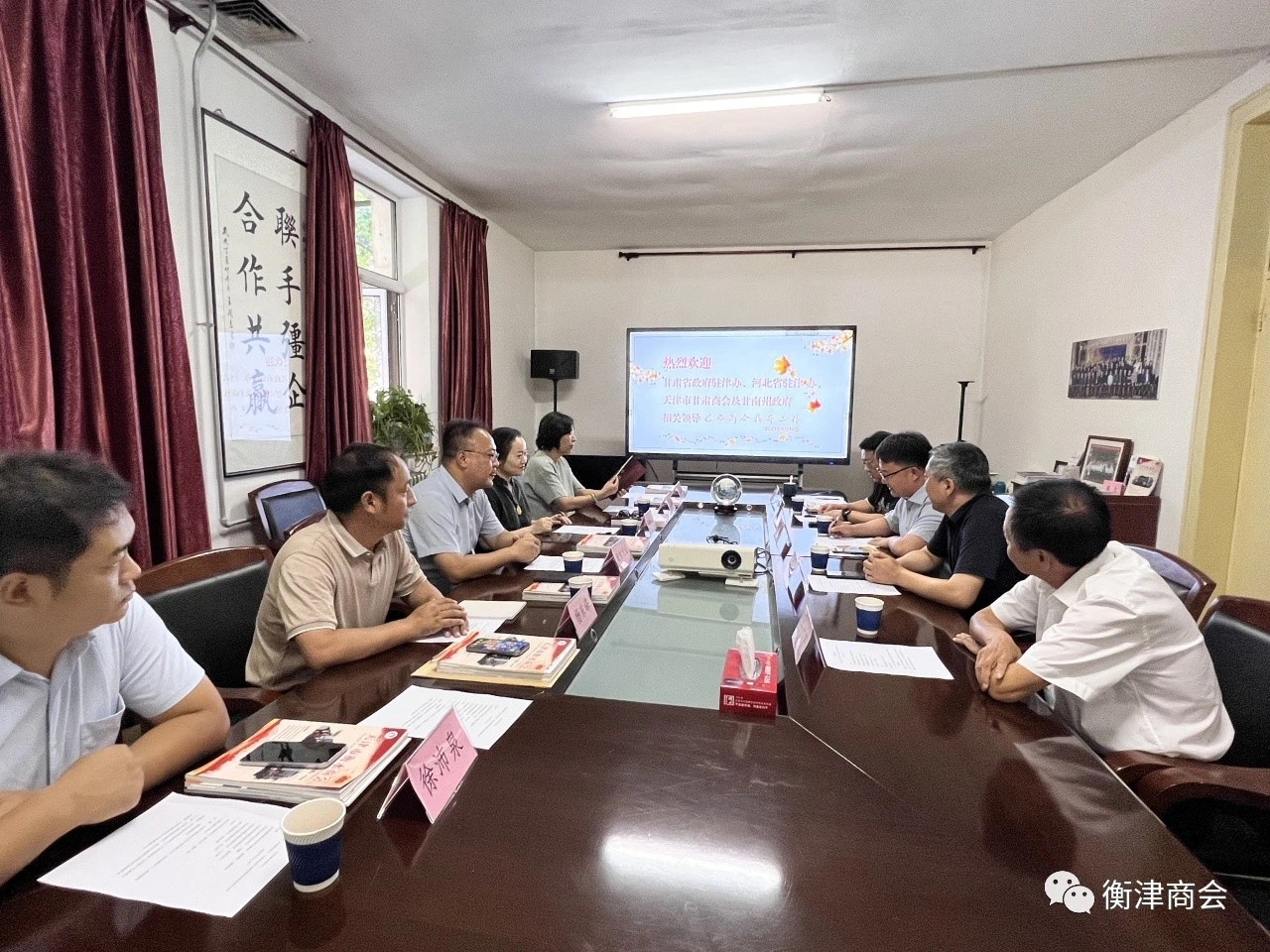 �ӱ�ʡ����פ��켰����ʡ����פ�����쵼���̻����̿��첢��̸