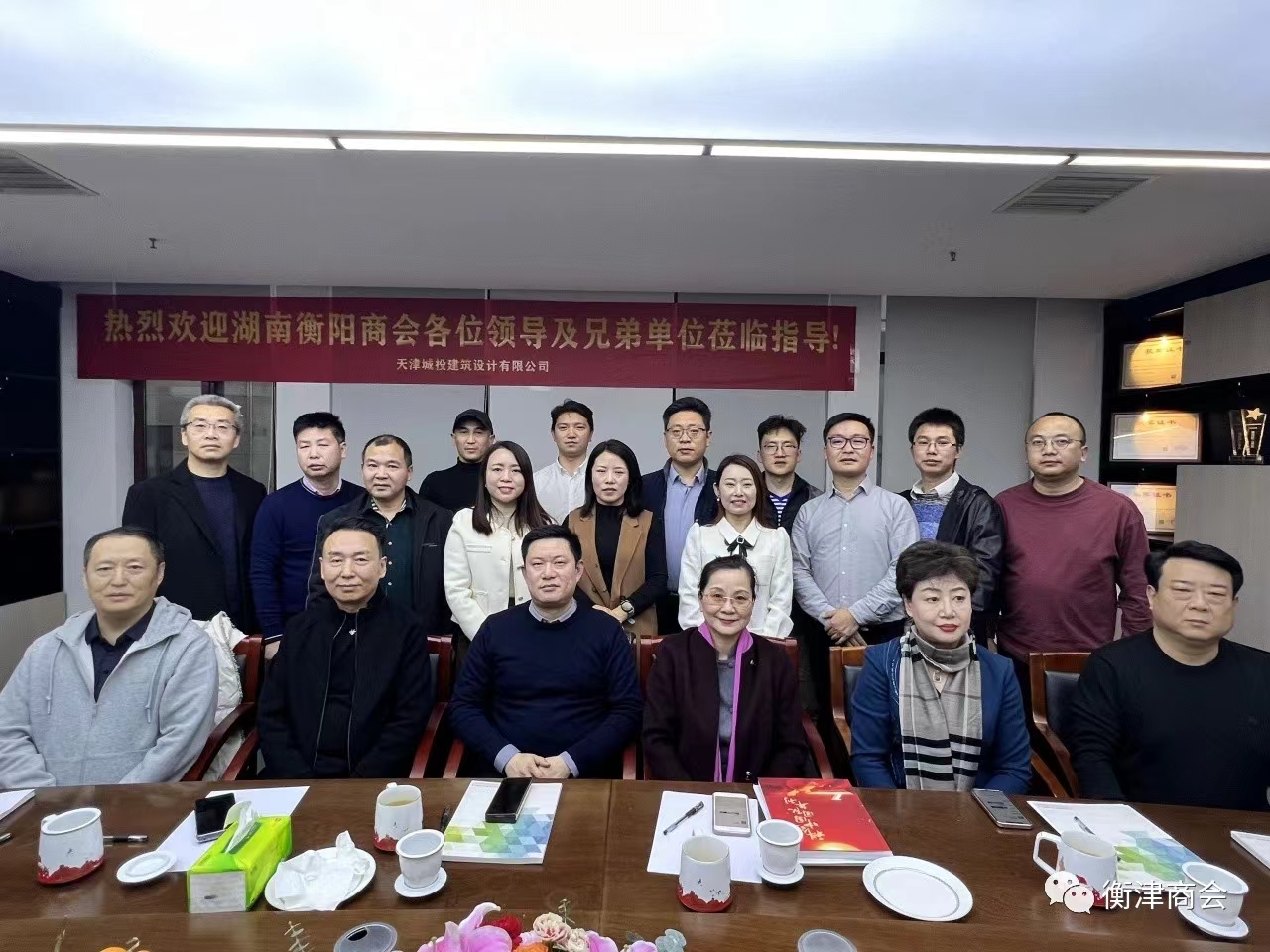 ����к����̻��߷����̻����µ�λ����Ͷ����������޹�˾