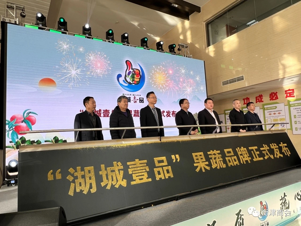 ����к�ˮ�̻�Ӧ���μӺ�ˮ�и�Ʒ�ʹ���Ʒ�Ʒ�����Ʒ��ũ��Ʒ��