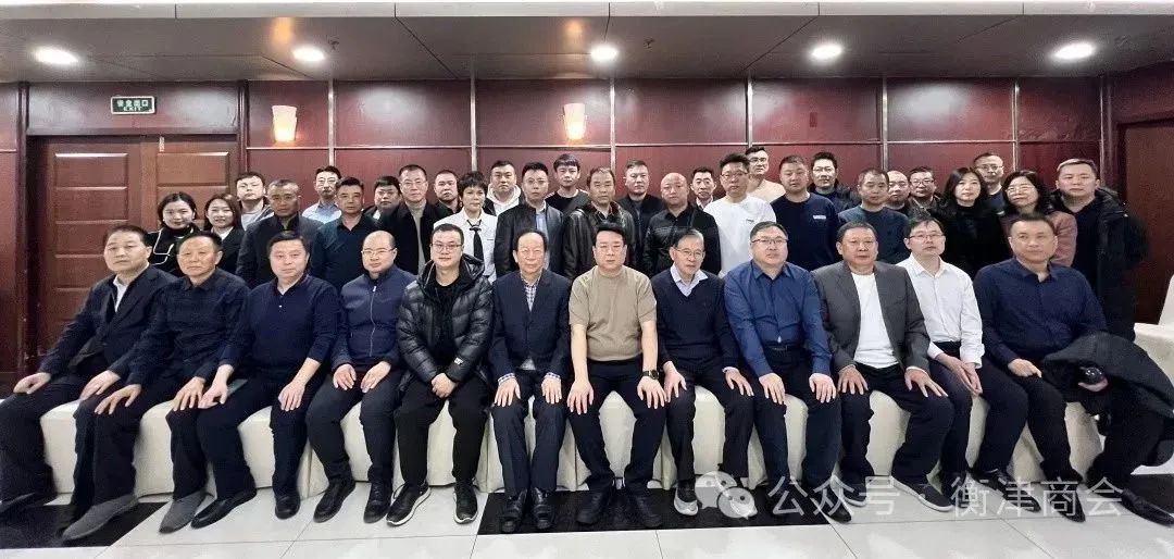 ����к�ˮ�̻��ٿ����ۺ�������δ������װίԱ�ύ������