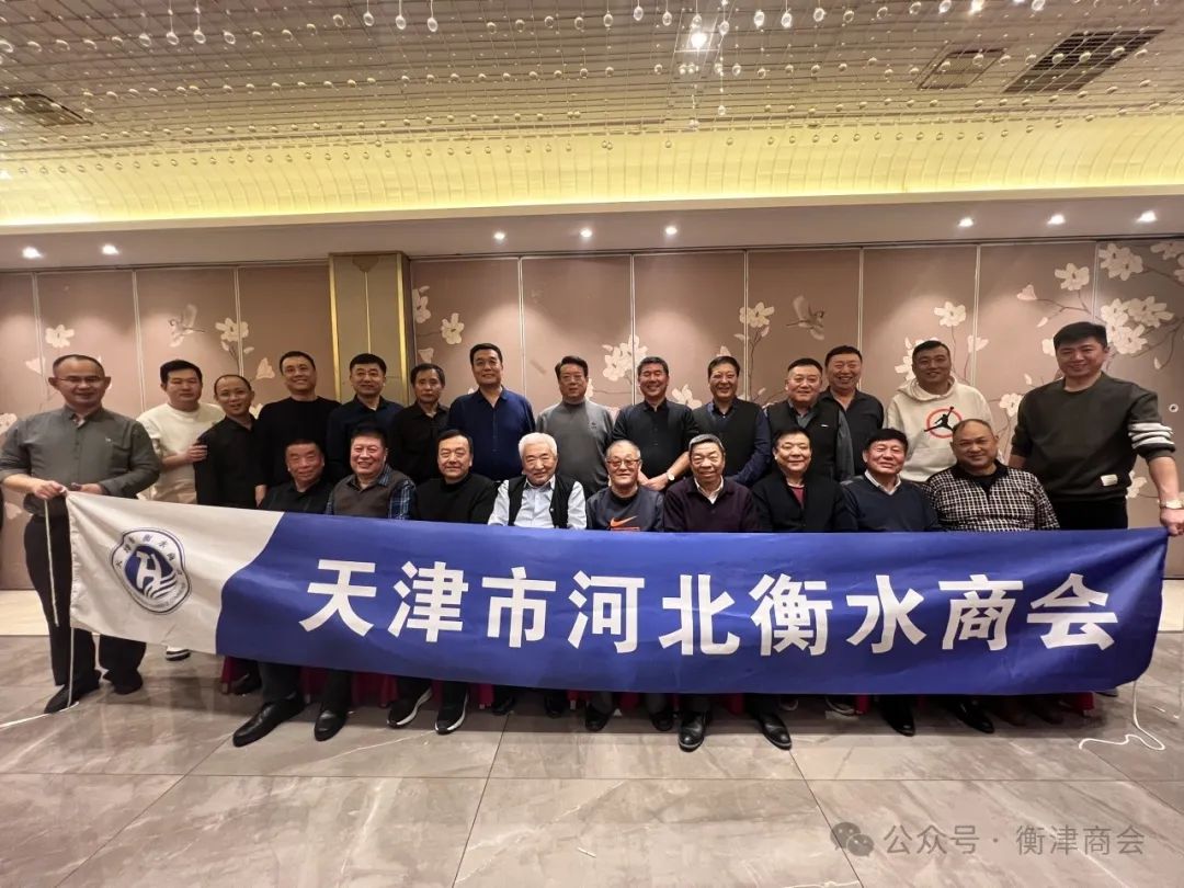 ����к�ˮ�̻�����������ֳ�Ա�����쵼����˳���ٰ�