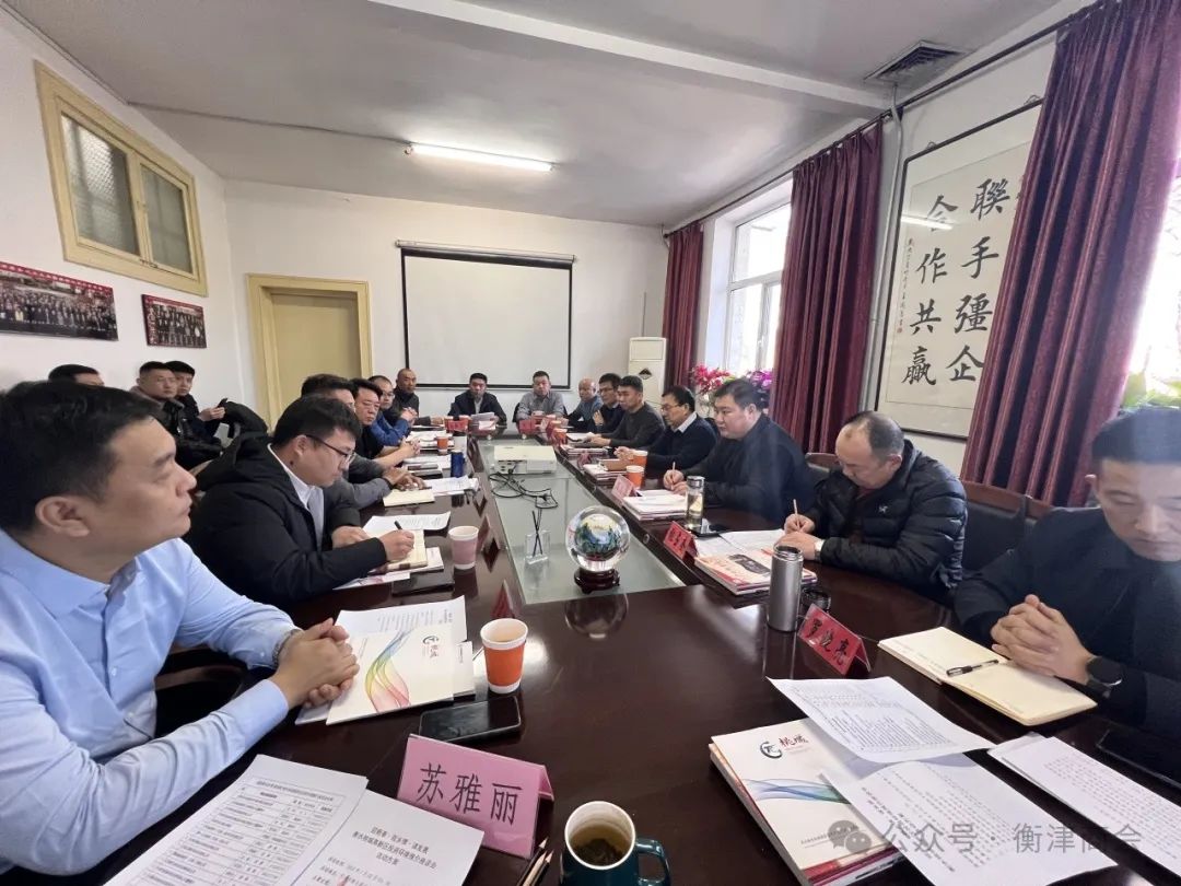 ӭ�´��������顤ı��չ-��ˮ�ҳǸ�����Ͷ�ʻ����ƽ���̸��˳����