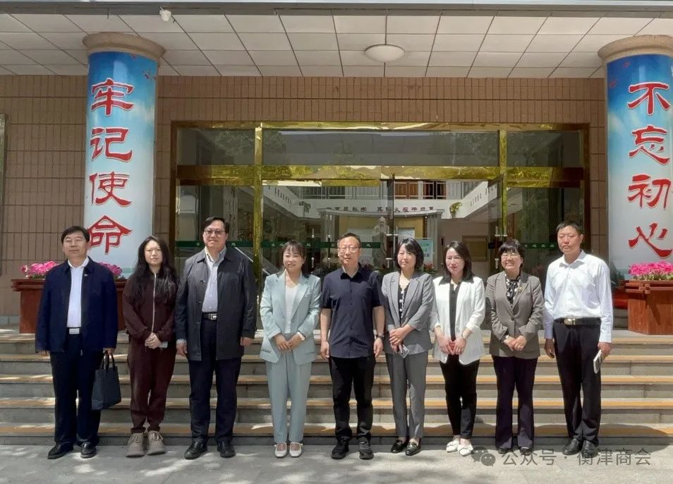 ����к�ˮ�̻���ͬ�������Ѻ��������������콡һ�и���ˮ�ι�ѧ