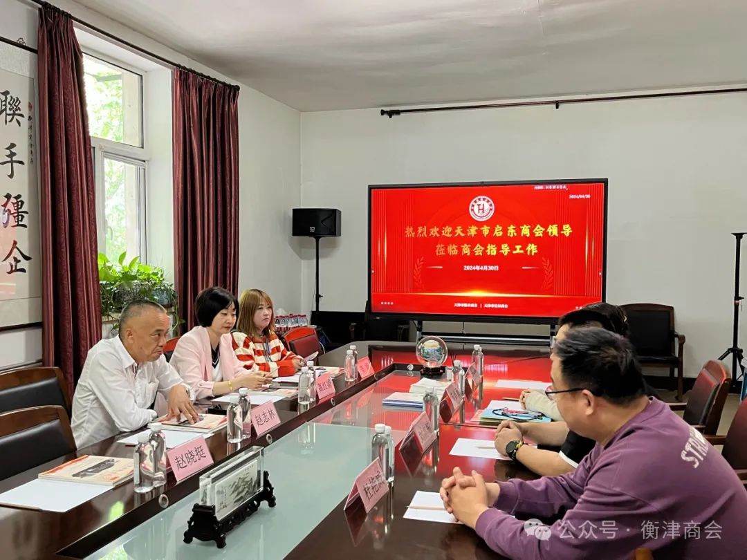 ����������̻�һ�е����̻��߷ý�����̸