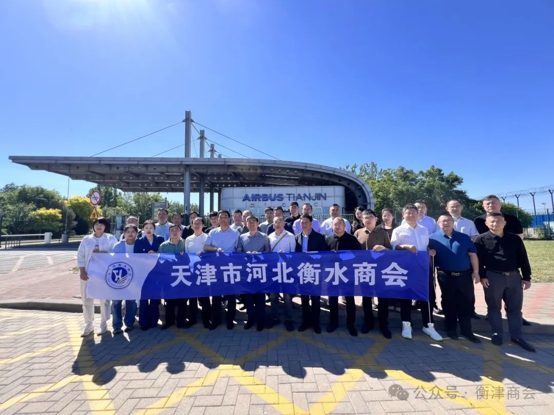 ����к�ˮ�̻���֯��Ա��ҵ����������֪����ҵ�ι�ѧϰ�